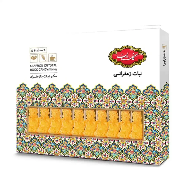 نبات گلستان - Image 4