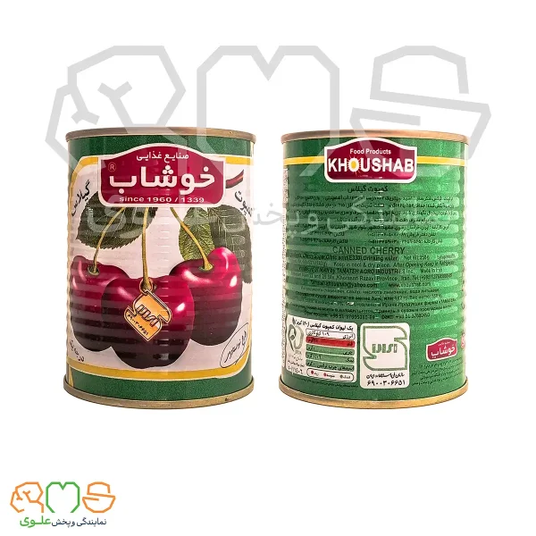 کمپوت خوشاب